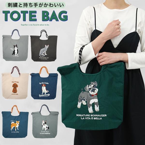 boogiewoogie-store_623-773