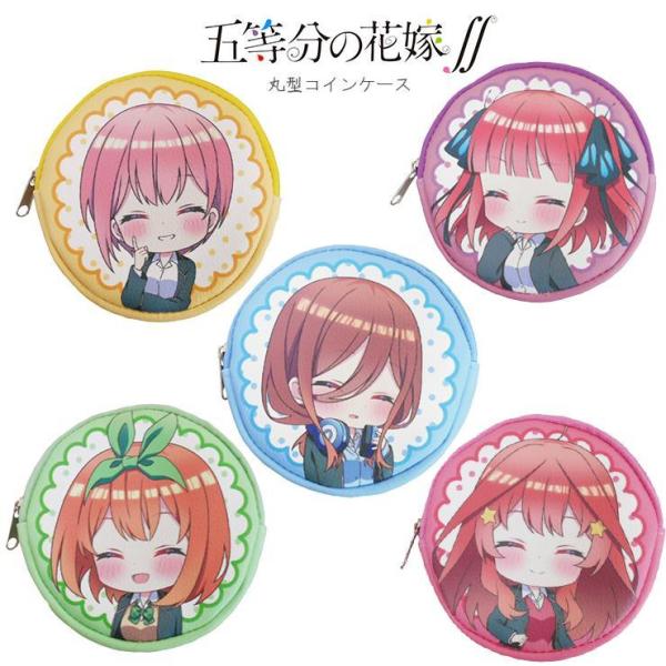 boogiewoogie-store_64699