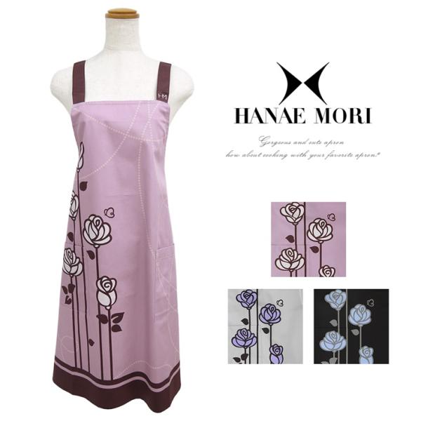 HANAEMORI エプロン ピンク ハイビスカス柄 boogiewoogie-store_67213
