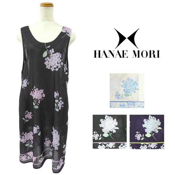 レトロ　ハナエモリ　森英恵　ロゴ　ディスプレイ　インテリア　HANAE MORI boogiewoogie-store_67346