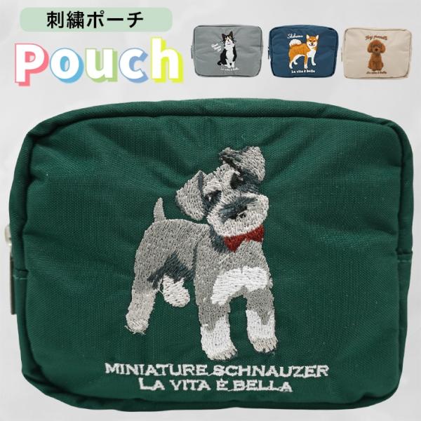 boogiewoogie-store_720-578