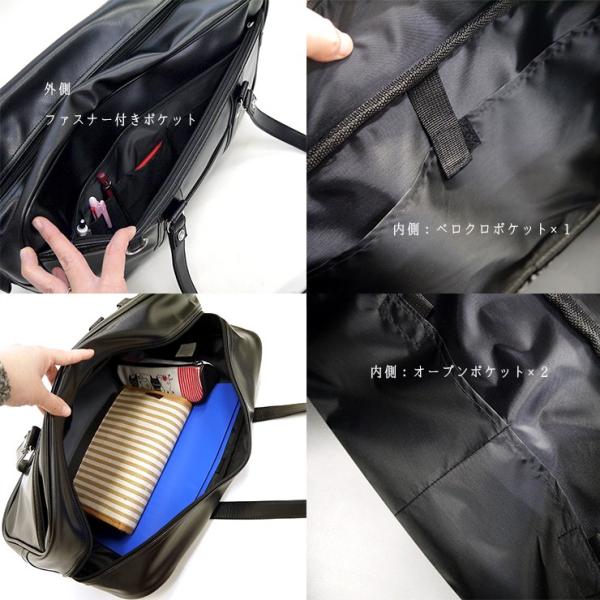 スクールバッグ 合皮 スクバ 学生カバン カジュアル シンプル ノンキャラクター 無地 ブラック ブラウン 対応 ポケット多め ショルダー Dカン付き Buyee Buyee 日本の通販商品 オークションの代理入札 代理購入
