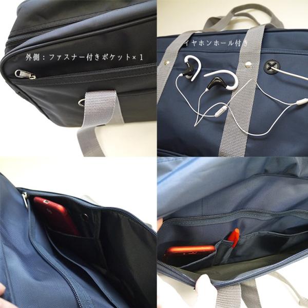 スクールバッグ ナイロン スクバ 学生カバン カジュアル シンプル ノンキャラクター 無地 ブラック ネイビー 対応 ポケット多め Dカン付き イヤホンホール Buyee Buyee 提供一站式最全面最專業現地yahoo Japan拍賣代bid代拍代購服務 Bot Online