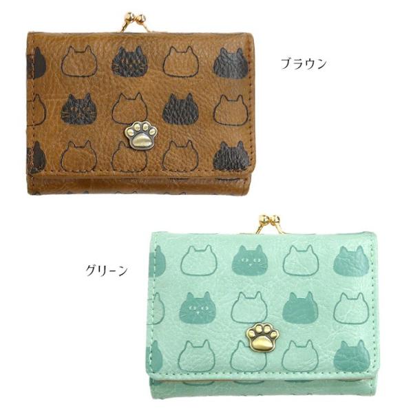 ゆるいにゃんこ 三つ折り財布 ミニ財布 がま口 猫 ネコ ねこ がまぐち シュール ゆるーい ほっこり かわいい 財布 サイフ 肉球 ニクキュウ シュール 無表情の猫 5 2 バッグ エプロン ブギウギストア 通販 Yahoo ショッピング