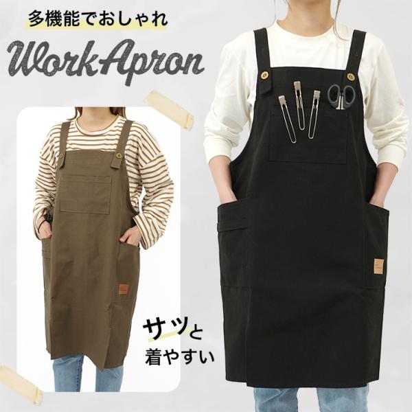 boogiewoogie-store_ap43755-42