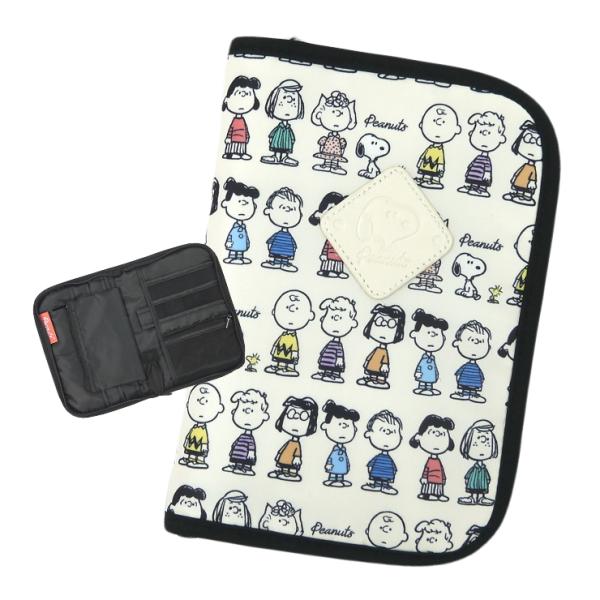 「レトロ」スヌーピー保険証ケース レトロ」スヌーピー保険証ケース 楽天市場】保険証 ケース スヌーピー