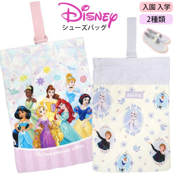 [Release date: January 24, 2025]ディズニープリンセス達のかわいいキルトシューズバッグが登場。学校の上履き、習い事のシューズ入れなどにGOOD。オーソドックスな形で使いやすい。入園・入学の準備品としてはもちろん...