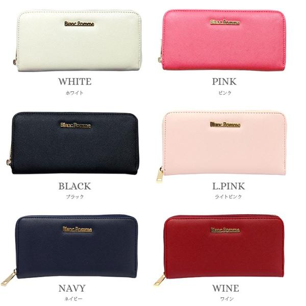 長財布 レディース 財布 ラウンドファスナー カジュアル 上品 10代 代 ティーンズ 女の子 女子 中学生 高校生 子供 こども 入学祝い プレゼント ジュニア キッ Buyee Buyee Japanese Proxy Service Buy From Japan Bot Online