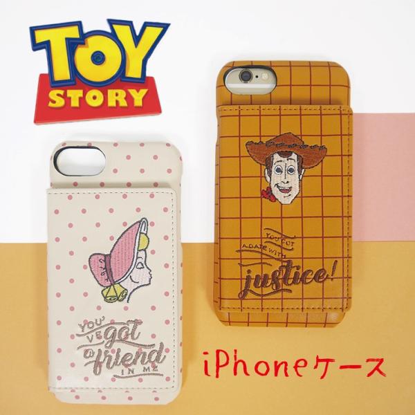 トイ ストーリーiphoneケース ミラー付き D Gr005 バッグ エプロン ブギウギストア 通販 Yahoo ショッピング