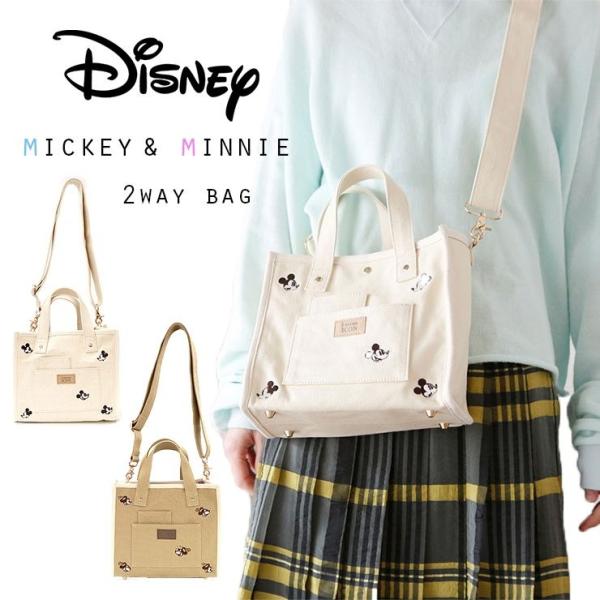 ディズニー ショルダーバッグ レディーズ 2way ミニトート キャンバストート ミッキー ミニー トートバッグ 大人かわいい 刺繍 おしゃれ かわいい D Gr152 バッグ エプロン ブギウギストア 通販 Yahoo ショッピング