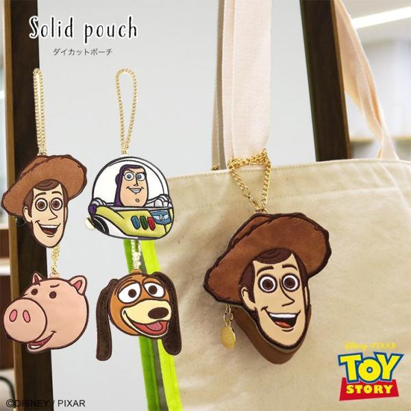 boogiewoogie-store_d-st1041