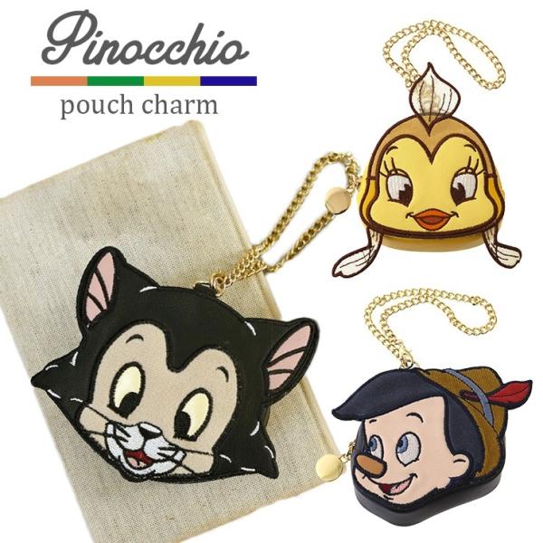 ディズニー バッグ チャームの人気商品 通販 価格比較 価格 Com