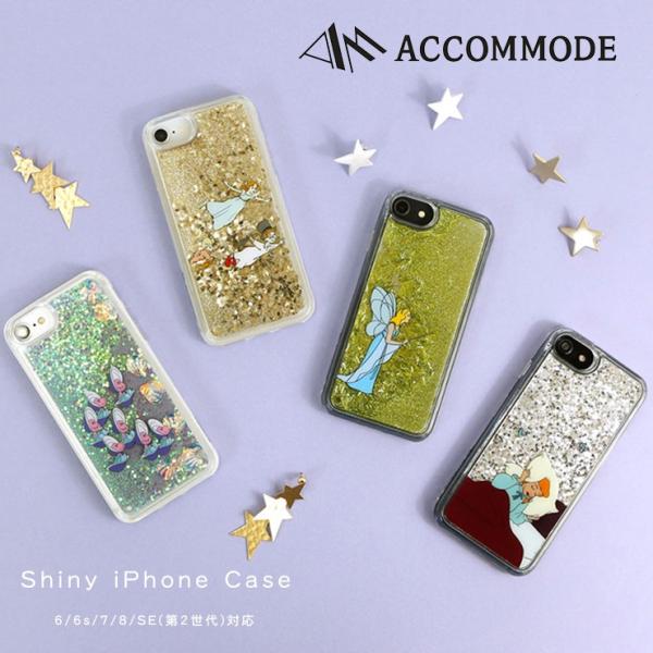 Iphone6 ケース ディズニー みんな探してる人気モノ Iphone6 ケース ディズニー スマホ タブレット パソコン