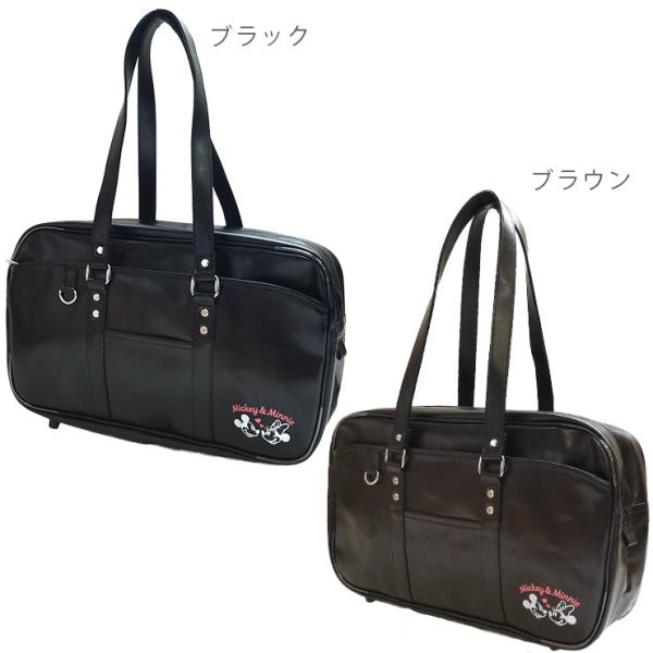 スクールバッグ 合皮 ミッキー ミニー 18年 ディズニー ワンポイント刺繍 キャラクター スクバ 学生カバン ブラウン ブラック 対応 小学生 中学生 D4062 バッグ エプロン ブギウギストア 通販 Yahoo ショッピング