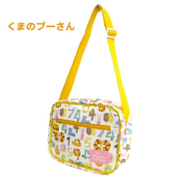 通園バッグ くまのプーさん ディズニー ショルダーバッグ Disney かわいい お弁当バンド付き お弁当バッグ ナイロン キッズ グッズ 幼稚園 保育園 入園 小学校 D42wh 6 バッグ エプロン ブギウギストア 通販 Yahoo ショッピング