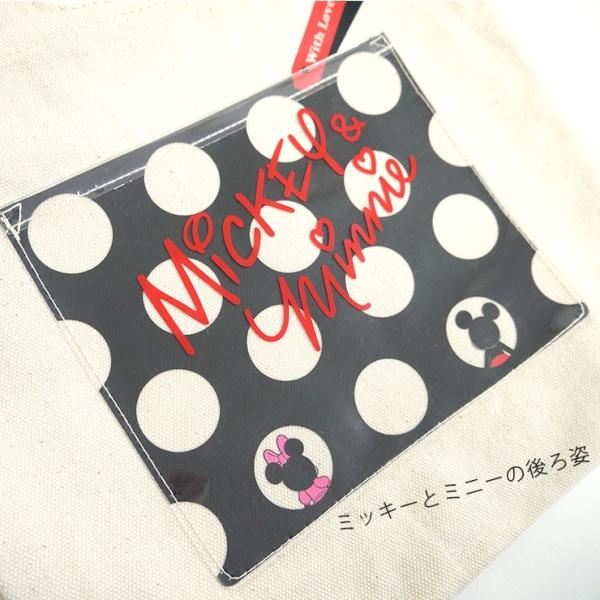 ショルダーバッグ ミッキー ミニー 2way クリアポケット ミッキーマウス ミニーマウス 斜め掛け ハンドル付き ハンドバッグ おでかけ Disney 生成 帆布 旅行 レ D4911nt 5 バッグ エプロン ブギウギストア 通販 Yahoo ショッピング