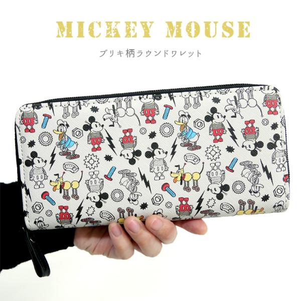 ミッキーマウス レディース長財布 通販 人気ランキング 価格 Com
