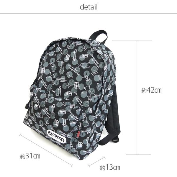 名探偵コナン リュック 軽量 大容量 リュックサック アウトドア コラボ デイパック メンズ レディース 通学 Outdoor キャラクターリュック 大容量 Buyee Buyee Japanese Proxy Service Buy From Japan Bot Online