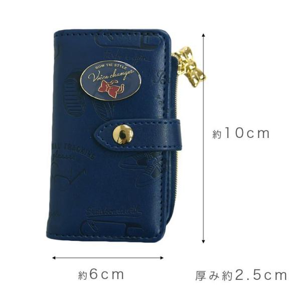 全ての 全商品8 Offクーポン配布中 9 16 23 59迄 まとめ オープン工業 コインキーパー各硬貨50枚収容 M 32 1台 10セット 売り切れ必至 Www Tintafresca Com Ar