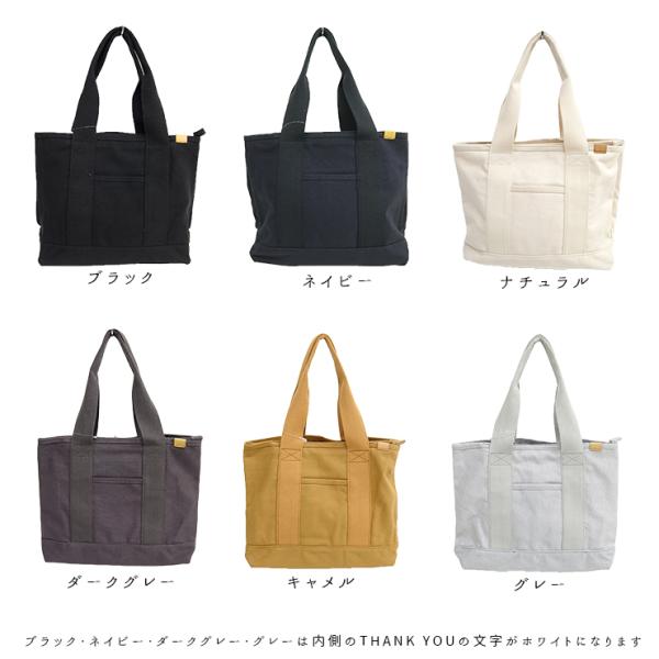 本日特価】 マザーズバッグ 収納 整理 整頓 仕切り A4 おしゃれ かわいい 韓国 マザーズバッグ 収納 整理 整頓 仕切り A4 おしゃれ かわいい 韓国