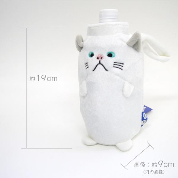ペットボトルホルダー 保冷 保温 ほわほわシリーズ ターチャン ネコ ねこ 白猫 ブルーアイ おしゃれ かわいい 機能的 ホワイト ギフト プレゼント Es 2 104 バッグ エプロン ブギウギストア 通販 Yahoo ショッピング