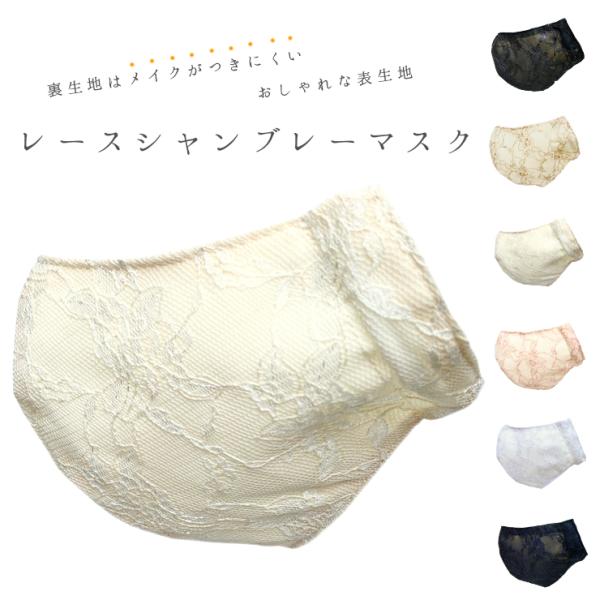 }XN fB[X ςɂ}XN etH [X Vu[ hH H CNɂ ꂪɂ f| 