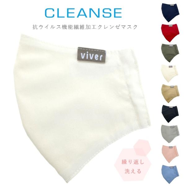 RECX }XN 􂦂 N[ C[^bN @\ CNɂ R L n h  AWX^[t \ ςɂ}XN