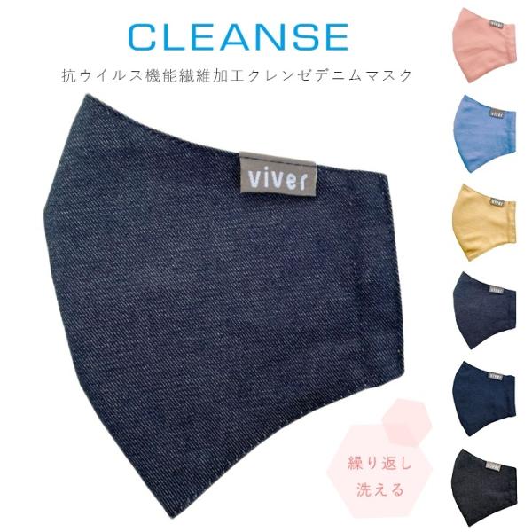 RECX }XN 􂦂 fj N[ C[^bN @\ CNɂ R L n h  AWX^[t \ ςɂ