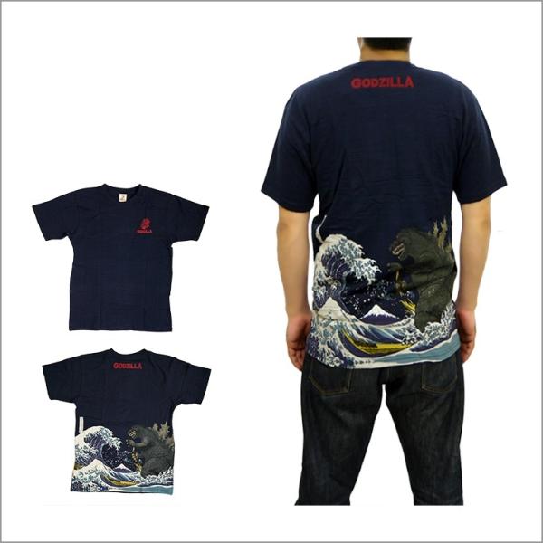 tシャツ メンズ 半袖 ゴジラ GODZILLA 富嶽三十六景 大怪獣 怪獣
