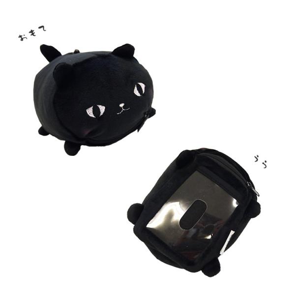 リール付きパスケース もちもち イタズラもち パスケース 定期入れ ネコ 猫 ねこ 黒猫 もちふわ モチモチ フワフワ ぬいぐるみ 人形 ネコマンジュウグッズ Buyee Buyee 日本の通販商品 オークションの代理入札 代理購入