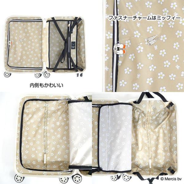 ミッフィーフェイスのキャリーケース ミッフィーmiffy スーツケース（Lサイズ） フェイスブラック