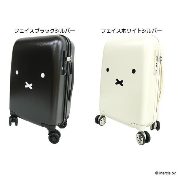 boogiewoogie-store_hap2249_6