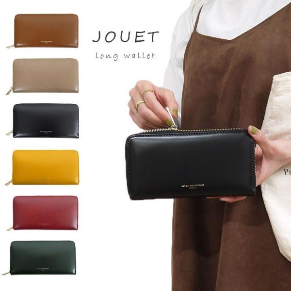 z fB[X i  KX z EHbg [ e  J[h  |Pbg  Lt@Xi[ 킢 Vv Mtg