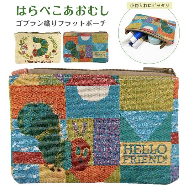 boogiewoogie-store_k-4270