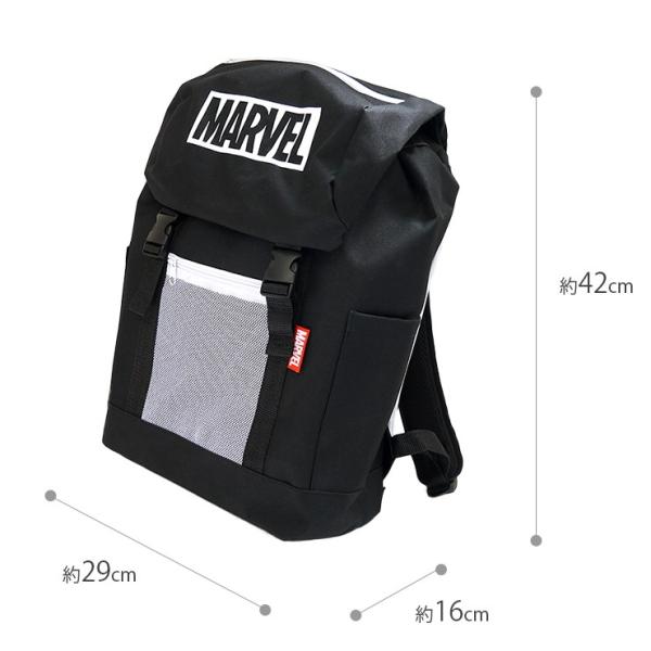マーベル リュック かぶせリュック Marvel リュックサック メンズ レディース アメコミ 女子マーベル 元気 モテ力 おしゃれ スーパーヒーロー マーベル女子 Buyee Buyee Japanese Proxy Service Buy From Japan Bot Online