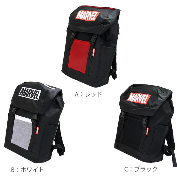 マーベル リュック かぶせリュック Marvel リュックサック メンズ レディース アメコミ 女子マーベル 元気 モテ力 おしゃれ スーパーヒーロー マーベル女子 Buyee Buyee 日本の通販商品 オークションの代理入札 代理購入