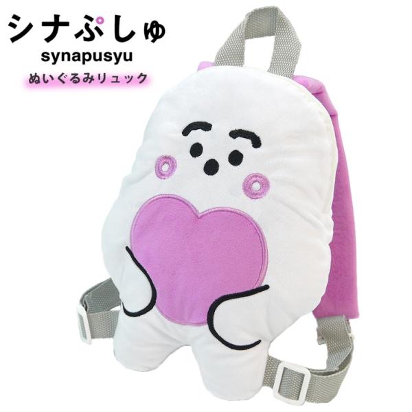 ぬいぐるみリュックサック ベージュ キャラクターぬいぐるみ リュックサック（バックパック/リュック