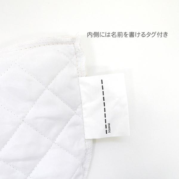 くまのがっこう キルトレッスンバッグ キルト手提げトート 手提げかばん キルト 体操着入れ トート キルティング キッズ 幼稚園 保育園 入園グッズ Buyee Buyee 日本の通販商品 オークションの代理入札 代理購入