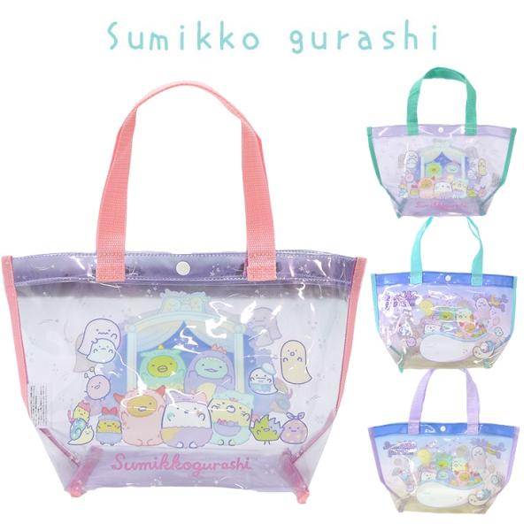 familiar 積水ハウス トートバッグ エプロン familiar 積水ハウス トートバッグ エプロン 2025年最新】積水