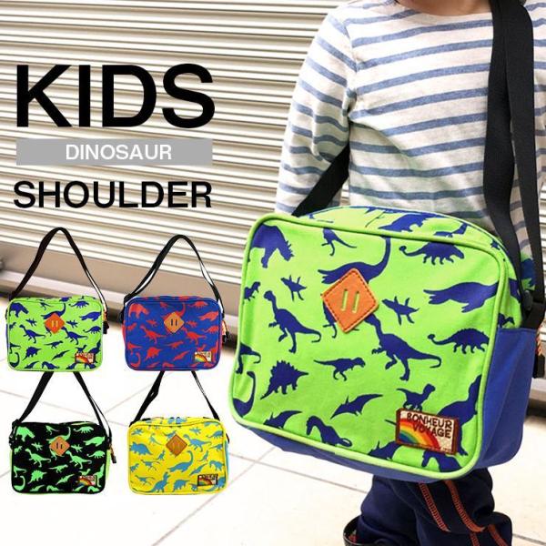 通園バッグ ショルダー キャラクターの人気商品 通販 価格比較 価格 Com