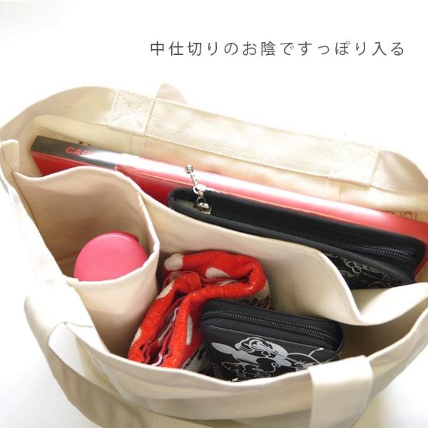 Disney ミニーマウス レトロ キャンバストートバッグ 中仕切りトート ディズニー 横型トート 中仕切り ペットボトルポケット 収納上手 Buyee Buyee 日本の通販商品 オークションの代理入札 代理購入