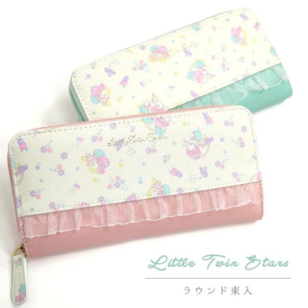キキララ 布 ベビー キッズの人気商品 通販 価格比較 価格 Com