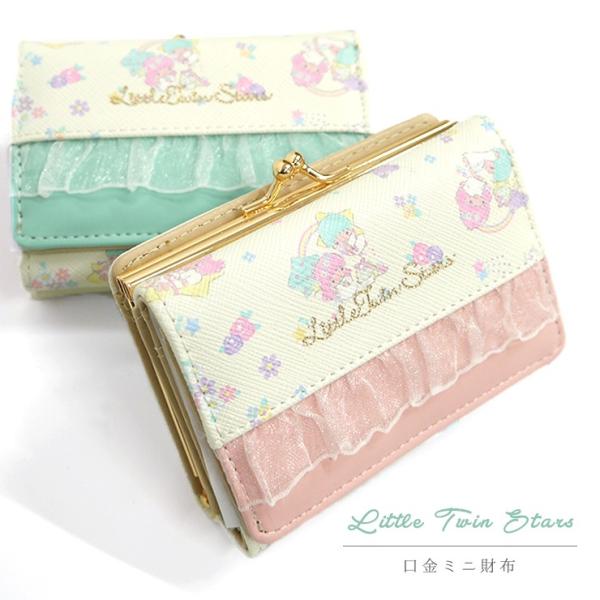 キッズファッション小物 雑貨 三つ折り 財布 小さいの人気商品 通販 価格比較 価格 Com