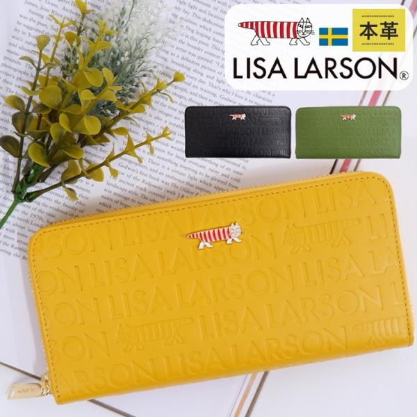 新品未使用LISA LARSON リサラーソン長財布 イエロー　本革　金運UP LISA LARSON リサラーソン長財布 イエロー 本革 金運UP - メルカリ