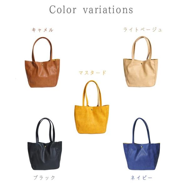 トートバック 軽い レディース ナチュラル Legato Largo かわいい やわらか合皮 トレンド 大きめマチ シンプル B5 マザーズバッグ 軽量 ママバッグ カジュアル Buyee Buyee Japanese Proxy Service Buy From Japan Bot Online