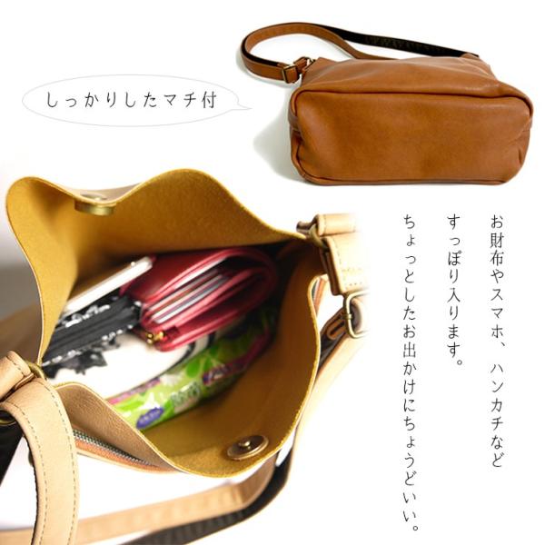 ショルダーバッグ ミニ 軽い レディース Legato Largo ナチュラル かわいい やわらか合皮 トレンド 切りっぱなし シンプル デイリー使い 軽量 ママバッグ カジュ Buyee Buyee Japanese Proxy Service Buy From Japan Bot Online