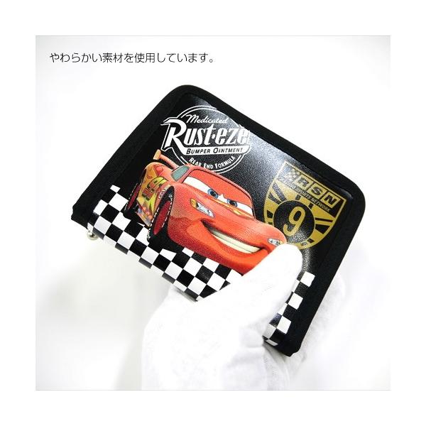 カーズ 財布 子供用 男の子 ディズニー キャラクター 二つ折り財布 キッズ お札入れ 小銭 ブルー ラウンドファスナー 入学祝い ネコポス届け Buyee 日本代购平台 产品购物网站大全 Buyee一站式代购 Bot Online