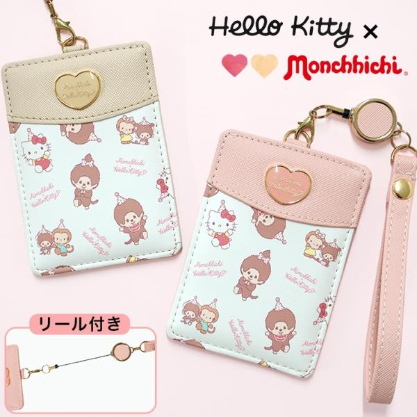 boogiewoogie-store_mc1-10