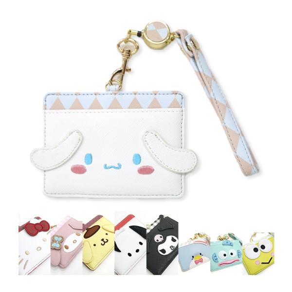 他サイト： リール付きパスケース マイメロディ シナモロール クロミ ポチャッコ サンリオ パスケース 定期入れの商品画像