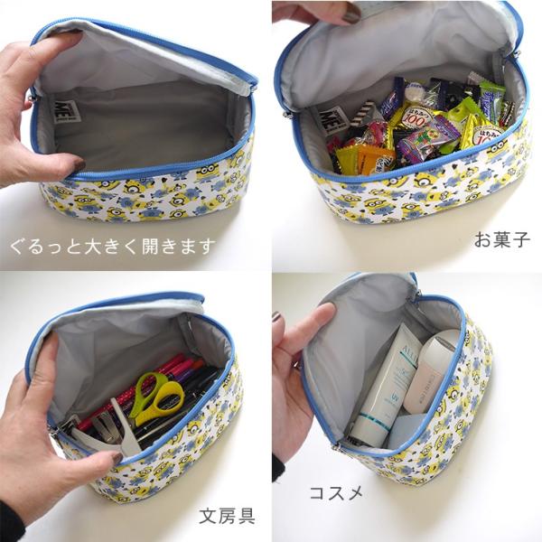 ミニオンズ フルオープンペンケース ミニオンフルオープン バナナ 怪盗 人気 総柄 かわいい ペンポーチ ペンケース 筆箱 レディース メンズ ユニセックス Buyee Buyee 提供一站式最全面最專業現地yahoo Japan拍賣代bid代拍代購服務 Bot Online